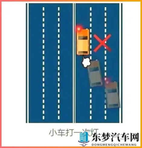 美女脱衣服的APP：汽车智能驾驶：安全舒适新潮流，未来生活更美好-3