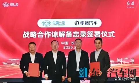 1039万买全球品质大五座SUV，哈弗H6L破局市场-1