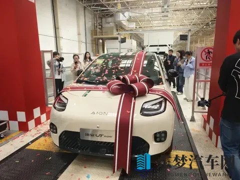 租电499万!“京东独家”埃安UT super真懂用户想要啥?-2