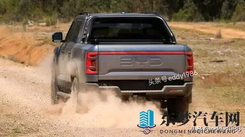 比亚迪鲨鱼将登陆马来西亚,综合续航840km,成当地首款插混皮卡-2