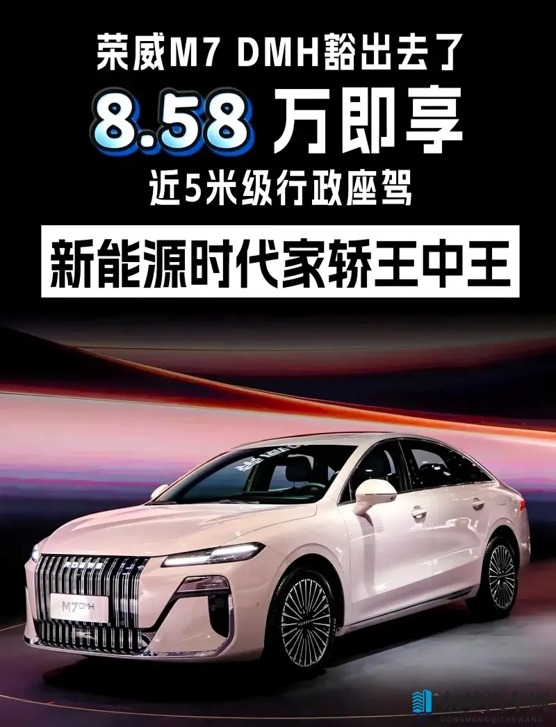 张丽 成人 黑人AV：跨界天后华丽转身，新领域崭露头角-1