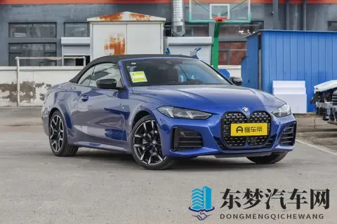 宝马4系选购指南 6个版本哪一个更合适？ 选购推荐+配置解析-3