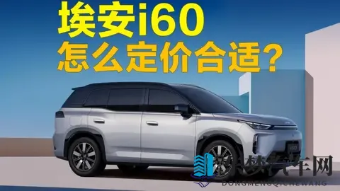 免费e站看大片真人直播：免费平台观看大片，真人直播任你看-1