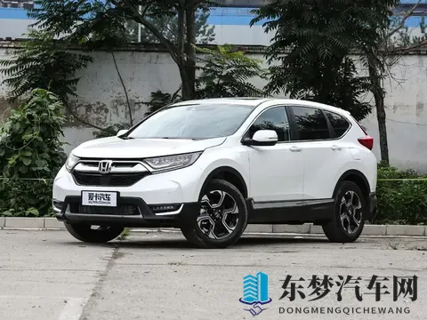 本田 CR-V的思考：除了梦是真的，其他都是扯淡-3