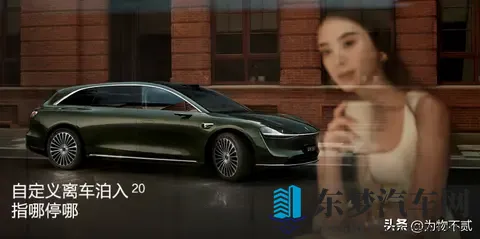 北汽蓝谷分析（25-11-9）-1