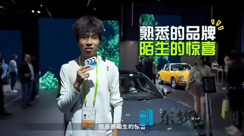 进博会全勤生打造最强汽车IP:大众汽车集团与中国用户玩在一起-1