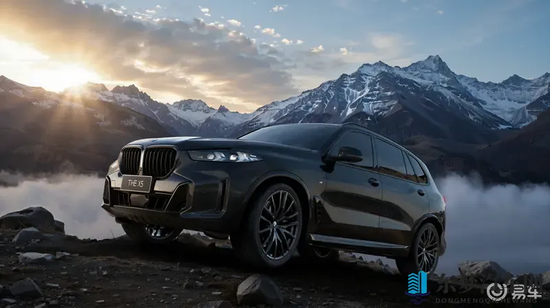 诚意升级，2026款宝马X5上市，598万元起