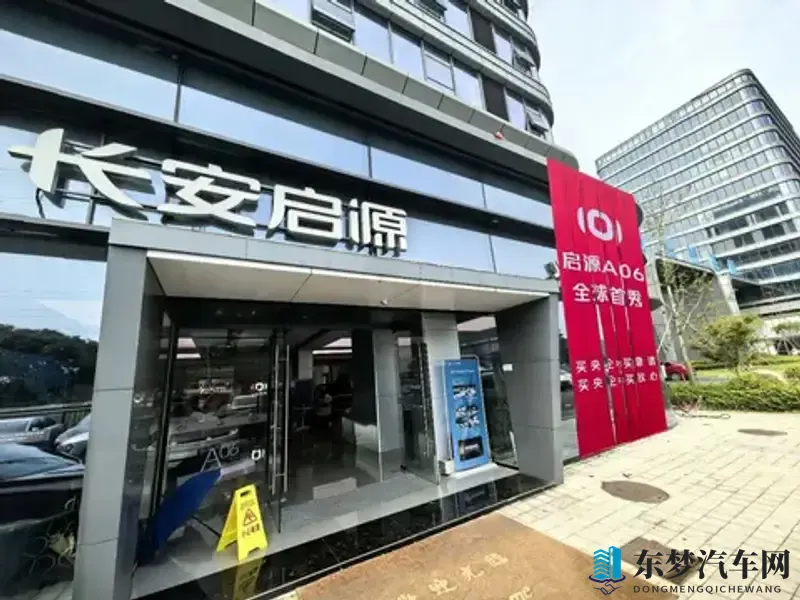 房奴试爱开头智恩的背景故事：智恩初入职场，房奴试爱故事起-1