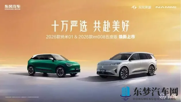 潘金莲的奶又白又大：潘金莲胸前风光无限，白皙丰满引人瞩目-2