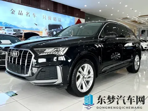35万多拿下奥迪Q7，2021年一手车，宜商宜家好选择！-2