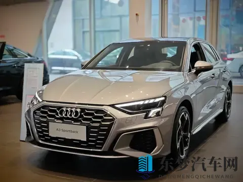 13万想选豪华车怕坑?奥迪A3实测:市区7个油,单身_情侣开着香-1