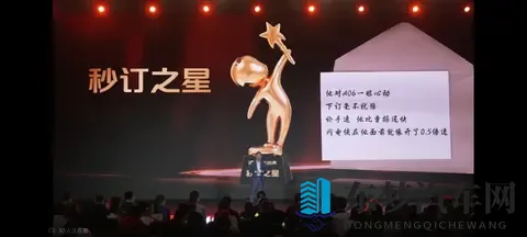 启源A06上市：猜中价格，配置权益加码，但仍有遗憾！-3