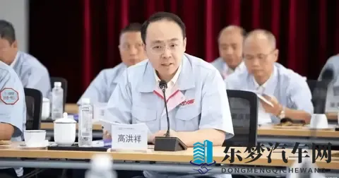 高洪祥林志斌组成新搭档，广汽本田如何打赢翻身仗？-1
