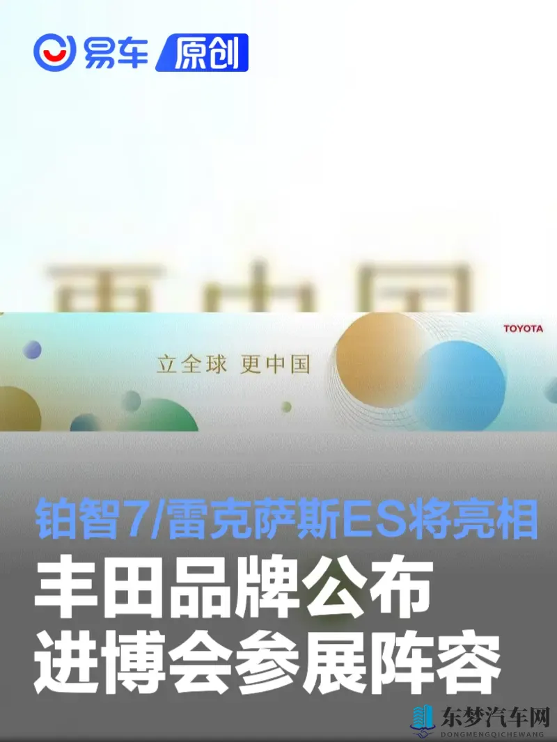 如何下载黄色软件：非法软件下载风险大，请谨慎！-1