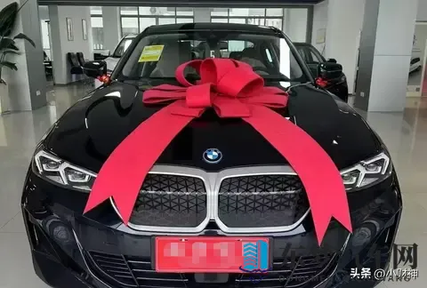 20万买车差1万优惠？你看不见的贷款套路在这儿-2