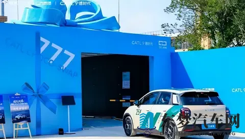 最低仅499万元，首款“京东汽车”价格公布-1