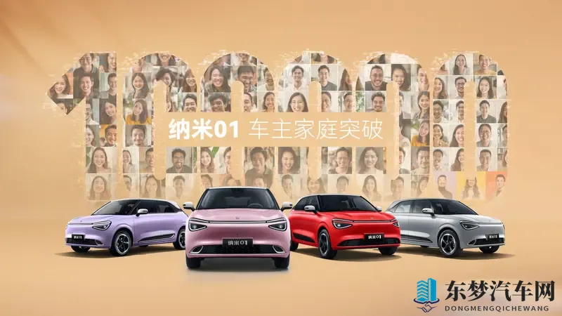 将界2丁思聪和雷蕾酒店剧情解析：《深入剖析丁思聪雷蕾酒店桥段》-1