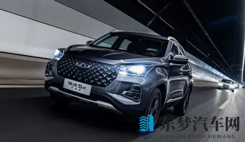 双十一来了,瑞虎5x带你“薅羊毛”!-2