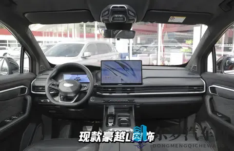 一汽奥迪A5L乾崑智驾版上市，限时售2868万元