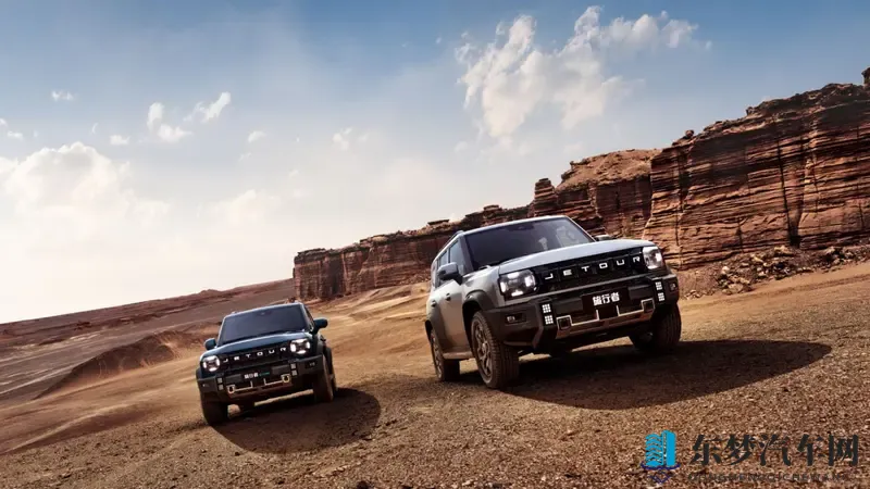 2026款捷途旅行者及捷途旅行者C-DM正式上市