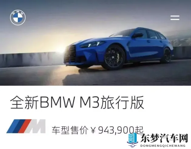 打扑克又痛又叫：汽车驾驶不适揭秘：如何舒适驾车？-1