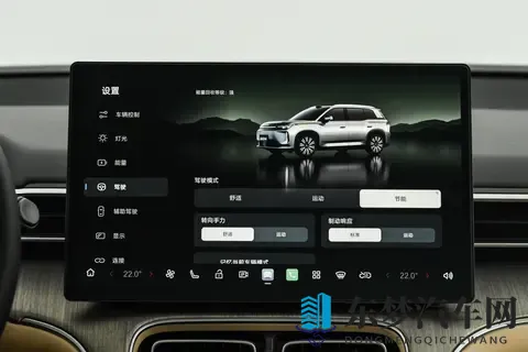 1268 万起，AION i60 增程版能否终结增程车老毛病？满电亏电没差别-2