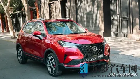 长安在智利推出新款CS15 Plus，配置升级售价还不贵-2