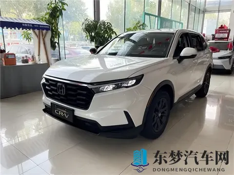 职场人必看！新款CR-V这些隐藏福利太顶了，通勤商务全搞定！