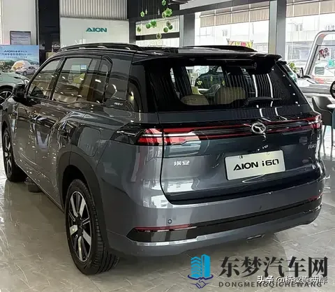 埃安i60预售1198万起!增程续航1240km挑战比亚迪-1