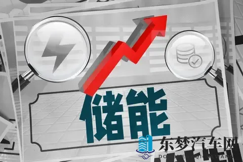 电动车电池以旧换新的陷阱-2
