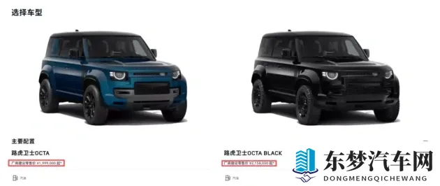 黄色应用下载OPPO：OPPO手机，汽车迷必备神器，畅享驾驶乐趣-2