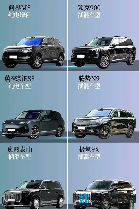 2025年中国车企就了干一件事:5米2大SUV洪流背后的“公地悲剧”-2