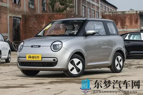 三款版本，最高续航301公里，长安Lumin怎么选？配置有何不同？-3