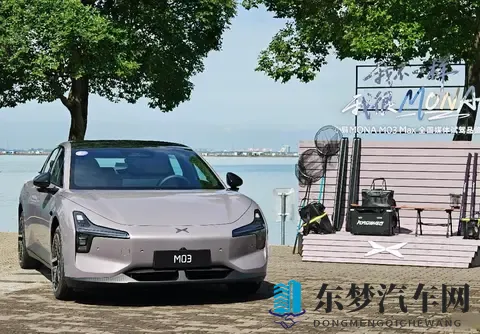 黄色直播软件3.0：汽车直播新篇章，引领潮流的直播平台！