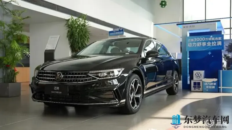 和平精英女性乳汁有多少：汽车营销新招：游戏元素吸引年轻女性眼球-1