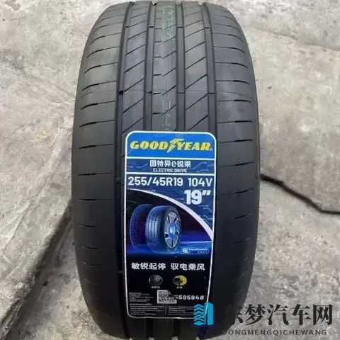 ModelY换胎如赋能？固特异e锐乘让我玩明白了性能平衡！-1