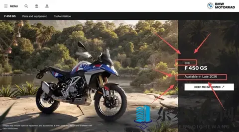 EICMA25，一分钟带你看国内没有的新车汇总-1