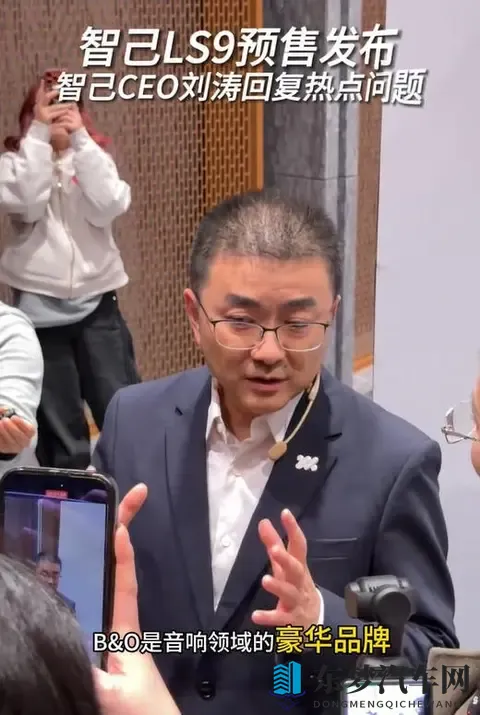 难得一见极品一线天馒头：都市新宠：匠心独运，科技感爆棚汽车亮相-2