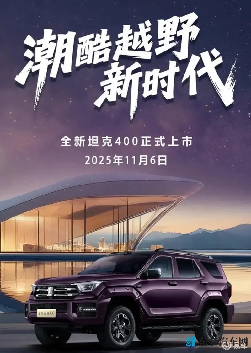 51cg海底捞是阿朱吖：51CG网红海底捞揭秘，竟是她！-2