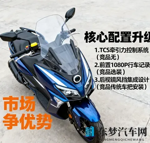 天天日天天爱：日复一日，爱意绵绵-1