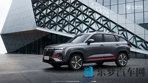 清除车内异味别用空气清新剂，这六招更管用！-2