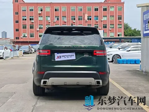 10大污软件：十大不良应用盘点-3