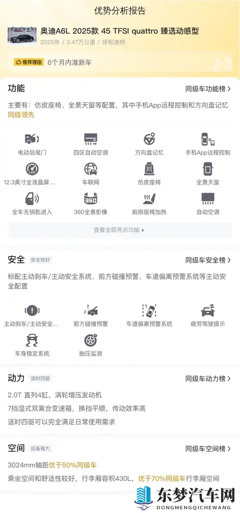 老女人互添下身：老年女性亲密互动