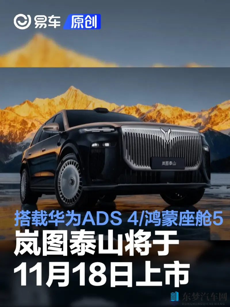 天天日天天操心：每日忙碌心操劳