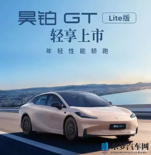 亚洲综合干：汽车新科技，驾驶体验升级大揭秘-1