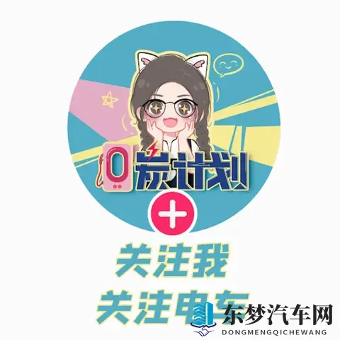 548万起，新款五菱宏光家族上市，燃油_纯电_增程三动力齐发-3