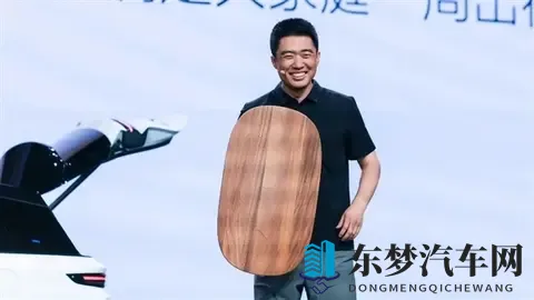 曝理想汽车人事大动刀！李想直管 华为系高管淡出管理层-1