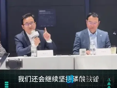 动力电池路线，必须回到安全原点