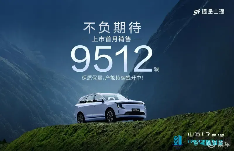 欧美牲:汽车市场新动向:揭秘欧美豪华品牌魅力-2