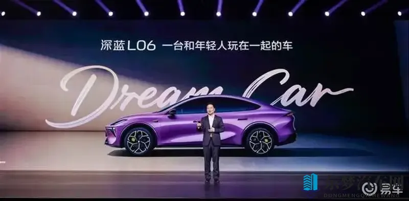 长续航智能轿跑L06，深蓝为年轻人专造的梦想车来了